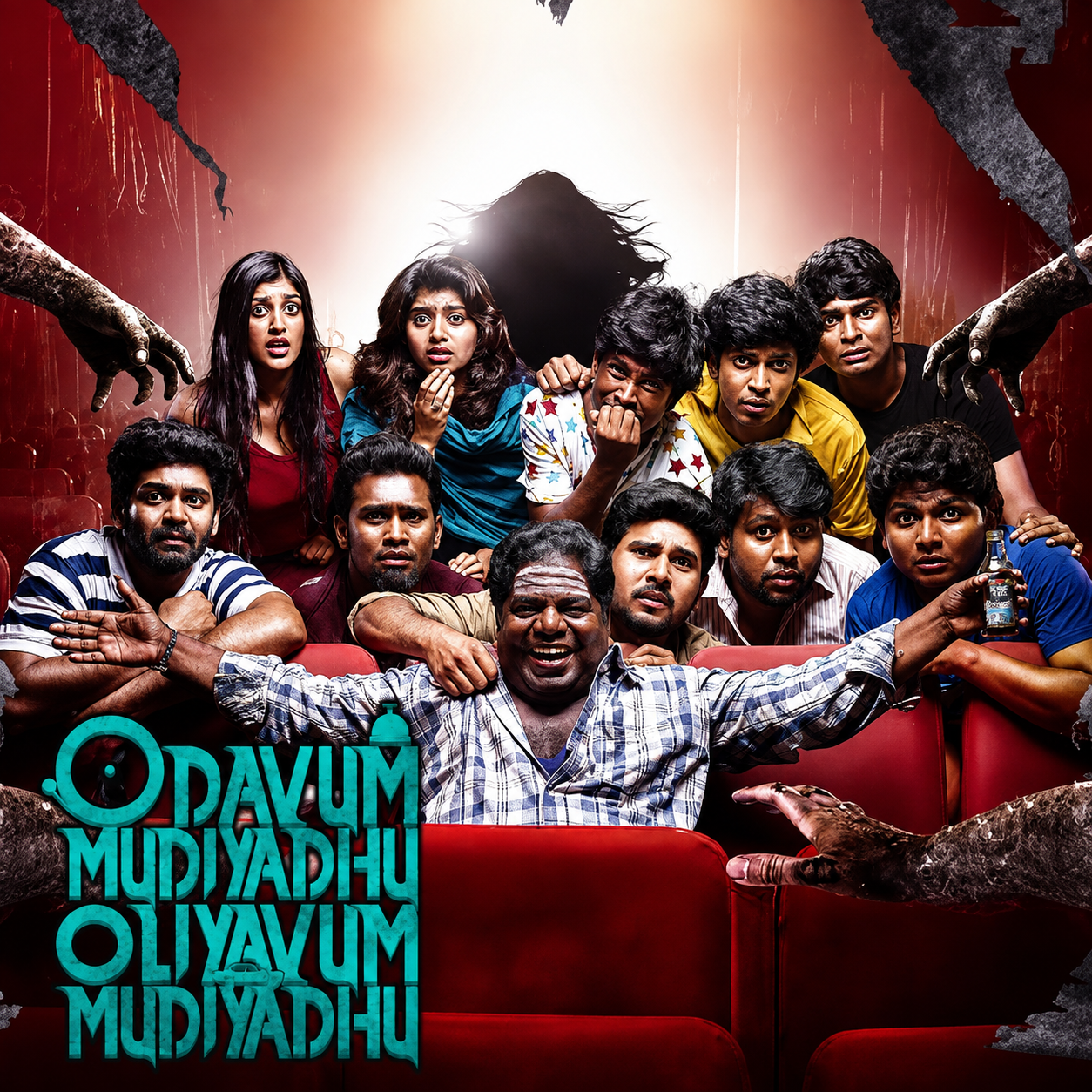 Odavum Mudiyadhu Oliyavum Mudiyadhu poster