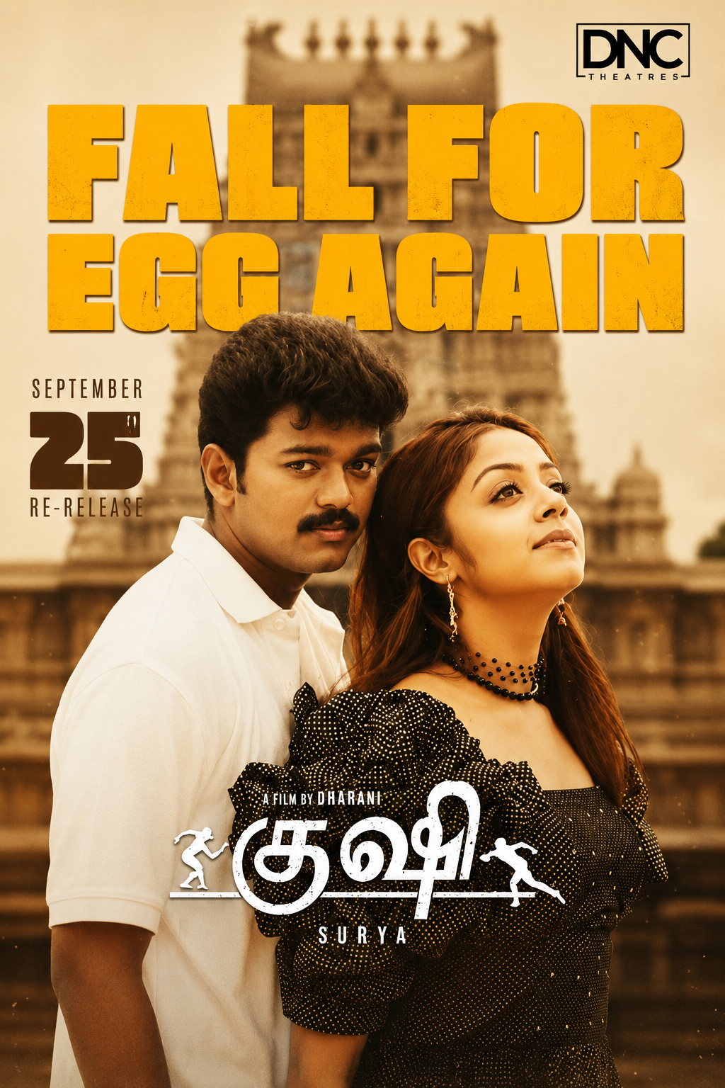 Kushi Re-Release